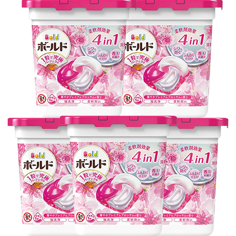 宝洁（P&G）洗衣凝珠甜美花香5盒 碧浪洗衣球日本进口洗衣液凝珠酵素浓缩留香
