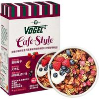 【李佳琦】vogels沃格尔水果麦片干吃拌酸奶冲饮即食新西兰
