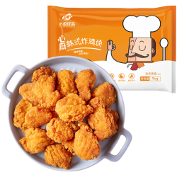 温氏 韩式炸鸡块1kg半成品鸡胸肉裹粉 冷冻油炸烤箱空气炸锅小吃