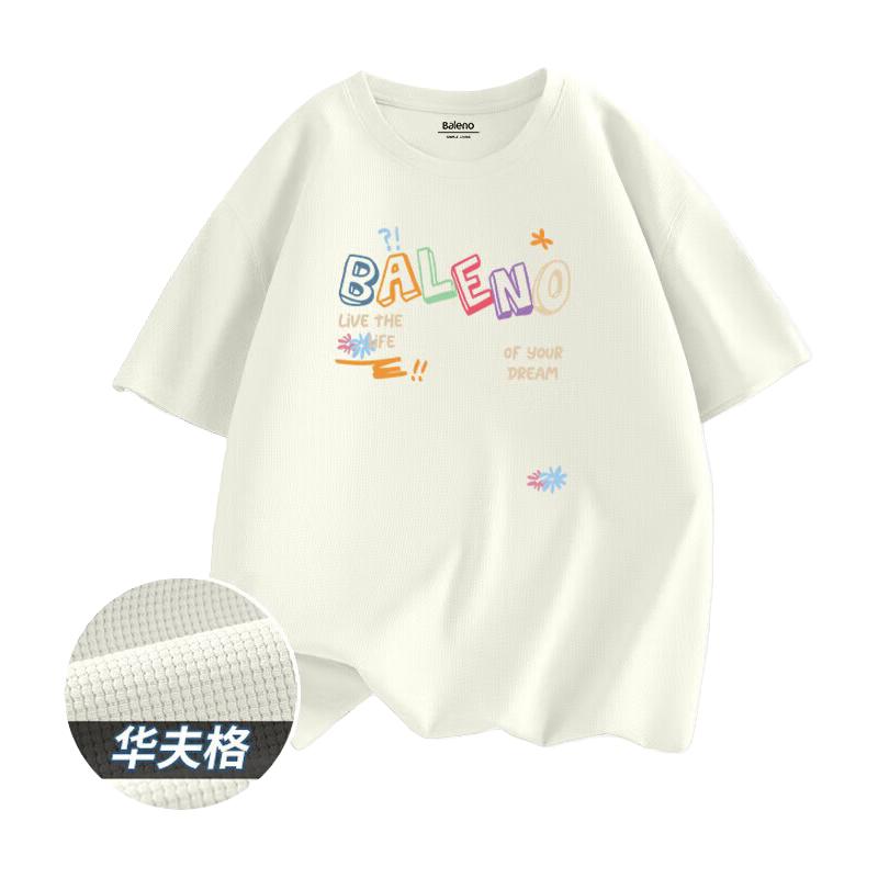 【华夫格】-军绿#JPB七彩梦