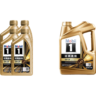 美孚 金美孚1号全合成机油 0W-20 SP级 4L+2L套装