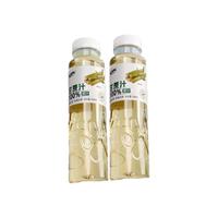 IF 鲜榨甘蔗汁350ml*6瓶物理压榨甘蔗汁新鲜纯甘蔗汁零添L