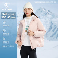 乔丹 女士羽绒服 秋冬季保暖防风防泼水防寒立领运动上衣