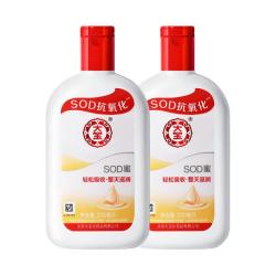 大宝 SOD蜜200ml双支装