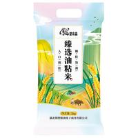 楚农晶 臻选油粘米 5kg