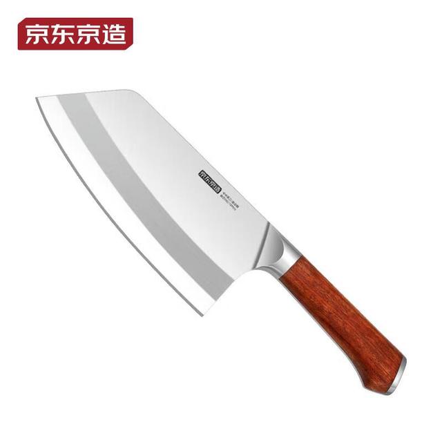 京东京造 9系菜刀 刀具切菜肉厨师专用花梨木柄切片刀