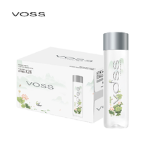 【夏季】芙丝(VOSS)饮用天然矿泉水500ml*24瓶弱碱性水整箱装