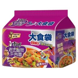 康师傅 大食袋酸菜牛肉方便面162g*5袋