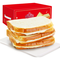 葡记 软吐司切片面包1000g