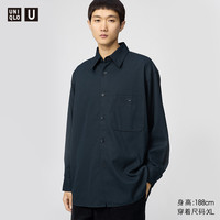 优衣库合作款/男装女装斜纹宽松衬衫/长袖衬衣480654 69 藏青色 M /170/92A