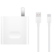 今胜 快充闪充66W超级快充电器套装