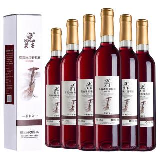 莫高 冰酒果酒 甜型葡萄酒 长相守冰红 甜酒微醺 500ml*6整箱装