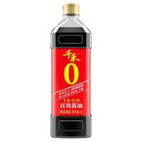 千禾 零添加老抽酱油1L