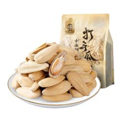 华味亨 古法脱皮大颗粒葵花籽 500g*3袋