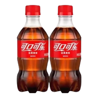 Coca-Cola/可口可乐 可乐原味 碳酸饮料 300ml*2瓶