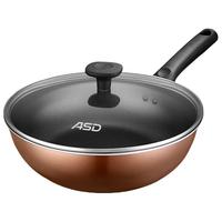 爱仕达 不粘锅炒锅 28cm