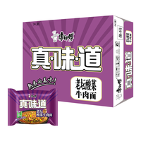 康师傅方便面 真味道 老坛酸菜牛肉面113g*24袋 泡面整箱速食 方便食品 【真味道】酸菜牛肉24袋