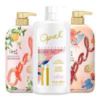 Opal 澳寶 沐浴露套装 (橙花白茶500ml+甜杏蔷薇500ml+经典滋润680ml)