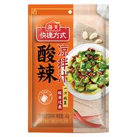 海天酸辣凉拌汁/四海鲜鸡精/薄盐生抽多口味厨房炒菜凉拌