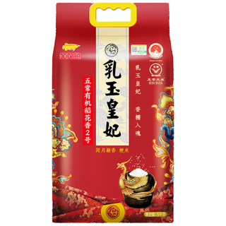 zaozuo