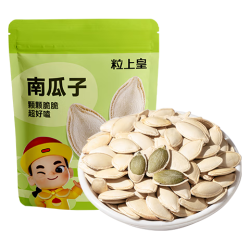 粒上皇 南瓜子500g坚果熟炒货办公室休闲零食每日坚果孕妇干果