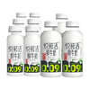 悦鲜活 鲜牛奶