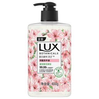 力士 奢宠樱花香香氛抑菌洗手液 400g