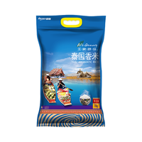 王家粮仓 泰国香米 10kg