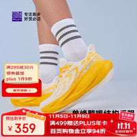 必迈 远征者6.0跑步运动鞋子男轻弹缓震透气通勤旅游休闲鞋子男 秋意 42 码