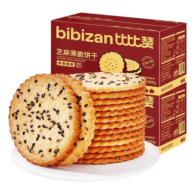 比比赞 芝麻薄脆饼干1000g整箱2斤早餐办公室休闲零食品代餐