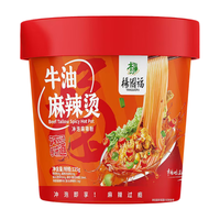 杨国福牛油麻辣烫125g