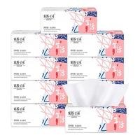 丽邦（Libang）抽纸婴儿 厕纸抽取式大包纸巾家用整箱卫生纸餐巾纸面巾纸擦手纸 10包*300张