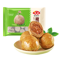 安井 撒尿肉丸 300g