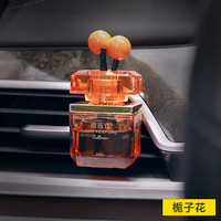 香百年 出风口汽车香水