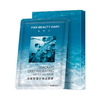 FAN BEAUTY DIARY 美黎汎 海葡萄凝水保湿面膜 30ml*5片