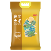 京东京造 东北大米2.5kg   2023新米上市