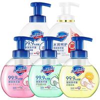  Safeguard/舒肤佳 抑菌99.9% 抑菌泡沫洗手液  混合香型 300g*5
