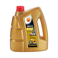 韦尔斯WELLS韦尔斯润滑油A6全合成机油汽车发动机油 SP 4L/1L 汽车保养 4L 5W-40