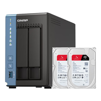 QNAP/威联通 四核心 NAS网络存储服务器 硬盘4T*2  2*4T 4GB