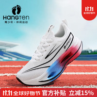 欢腾 HANG TEN 儿童软底跑步鞋
