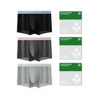 有棵树冰丝男士内裤男10A抗菌薄荷底档透气吸湿速干青年平角四角短裤衩 2XL