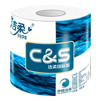洁柔卷纸卷筒纸有芯大卷蓝面子4层140克水溶性厕纸手纸卫生纸不堵厕 1卷