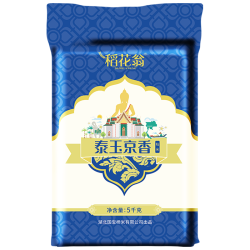稻花翁 泰玉京香5kg 当季新米 籼米 长粒大米10斤