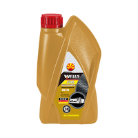 韦尔斯WELLS韦尔斯润滑油A6全合成机油汽车发动机油 SP 4L/1L 汽车保养 1L 15W-40
