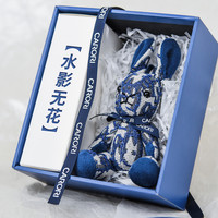 香百年 JY-175 车载出风口香薰 5mL(含)-10mL(含)