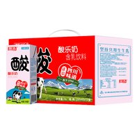 菊乐 酸乐奶原味250ml*12盒