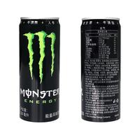 百亿补贴:Monster Energy 魔爪Monster330ml 魔爪饮料 能量型维生素风饮料 330mL24罐白魔爪(整箱)