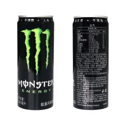 Monster Energy 魔爪Monster330ml 魔爪饮料 能量型维生素风饮料 330mL16罐白黑多种口味