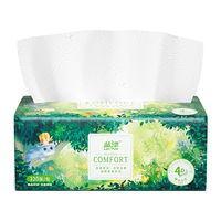 Lam Pure 蓝漂 抽纸 绿野森林系列320张(4层)*54包4D压花加厚自然无香整箱