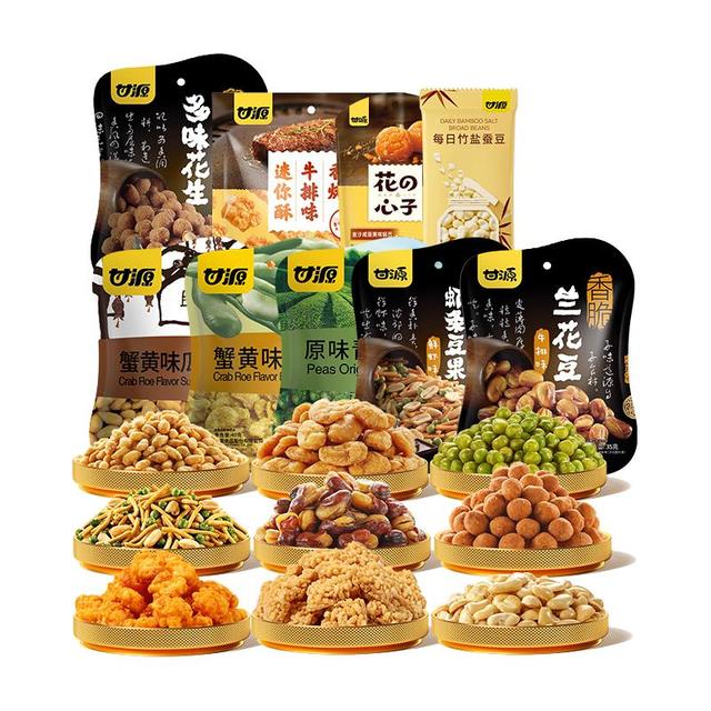甘源 解馋小零食